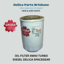 1 Oil filter SAKURA 4M40T,  engines