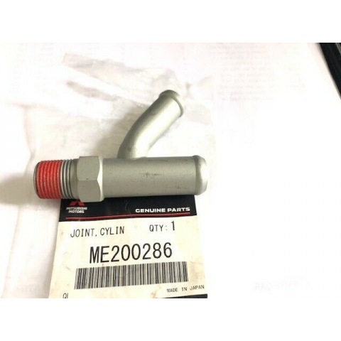 Joint Cylinder- water pipe