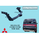 D5 Tow bar