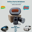 Delica filter Deal 01