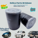 Delica Filter Deal 05