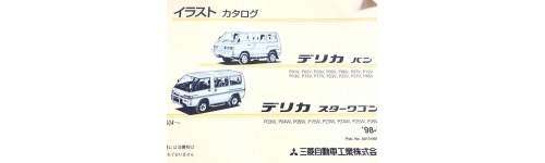 Delica L300 Starwagon parts